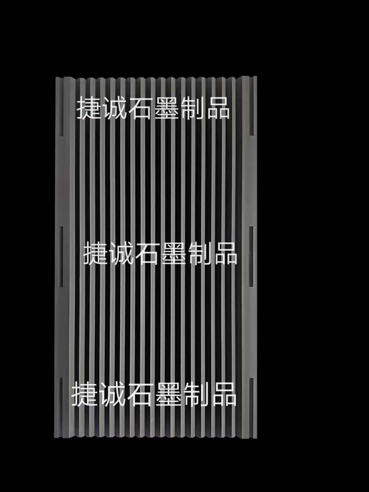 V型石墨舟皿，石墨舟皿，石墨舟皿加工，高強度石墨方舟，高純石墨舟皿，高純度石墨方舟，高溫燒結石墨舟皿，V型石墨舟皿生產廠家